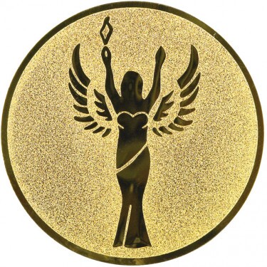 Sieg Emblem
