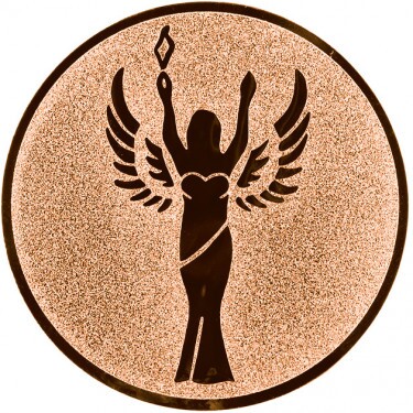 Sieg Emblem